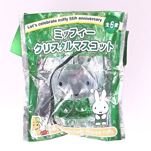 Miffy Keychains (Paubos sale) (Category: Character Goods) located in Valenzuela. Submitted by heypapermoon (Listing ID 1468795705, Image 3). Description: MIFFY KEYCHAINS Miffy green, sealed Others are opened but never been used. No original packaging Manage your expectation X for sensi Message me here if you have questions or inquiries DO NOT MAKE AN OFFER IF NOT INTERESTED! Shipping fee shouldered by the buyer MOD: via j&t Luzon 50, Visayas & Mi