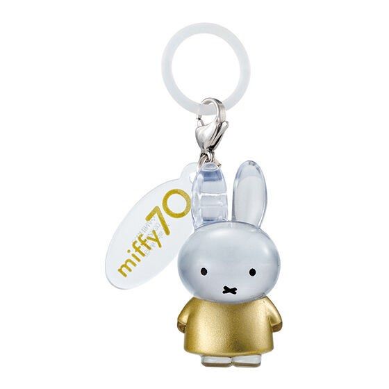 Miffy Keychains (Paubos sale) (Category: Character Goods) located in Valenzuela. Submitted by heypapermoon (Listing ID 1468795705, Image 2). Description: MIFFY KEYCHAINS Miffy green, sealed Others are opened but never been used. No original packaging Manage your expectation X for sensi Message me here if you have questions or inquiries DO NOT MAKE AN OFFER IF NOT INTERESTED! Shipping fee shouldered by the buyer MOD: via j&t Luzon 50, Visayas & Mi