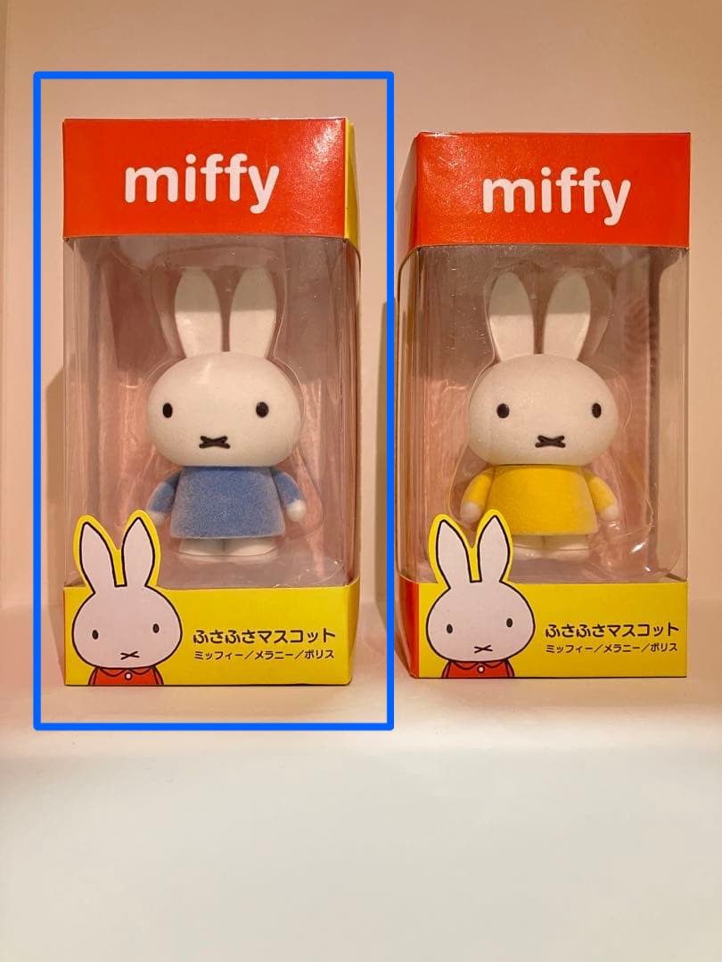 Miffy phone holder, balancer (Category: Character Goods) located in Valenzuela. Submitted by heypapermoon (Listing ID 1468799998, Image 2). Description: MIFFY (Phone holder, gamuza texture, balancer) Opened, no original packaging X for sensi Shipping via j&t SF: luzon (50), visayas & mindanao (80) .