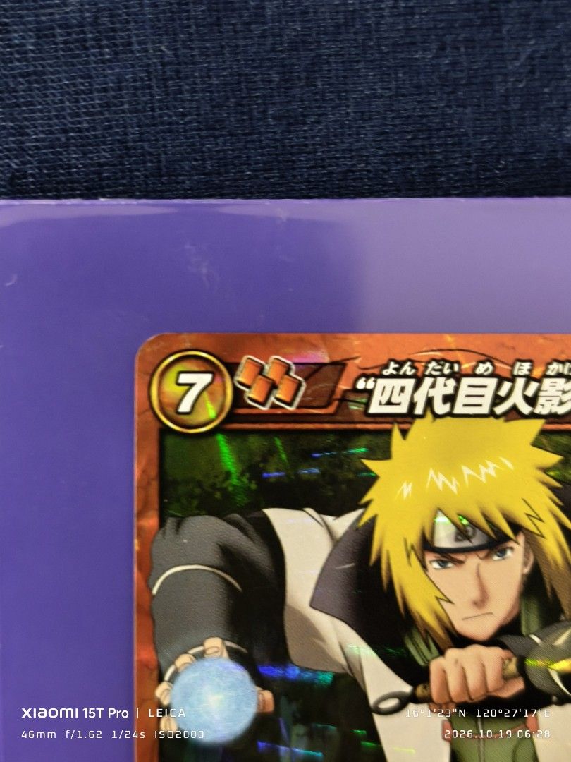 Minato Namikaze 85/85 (Category: Raw Singles) located in Mapandan. Submitted by marc.bno (Listing ID 1468927004, Image 2). Description: .