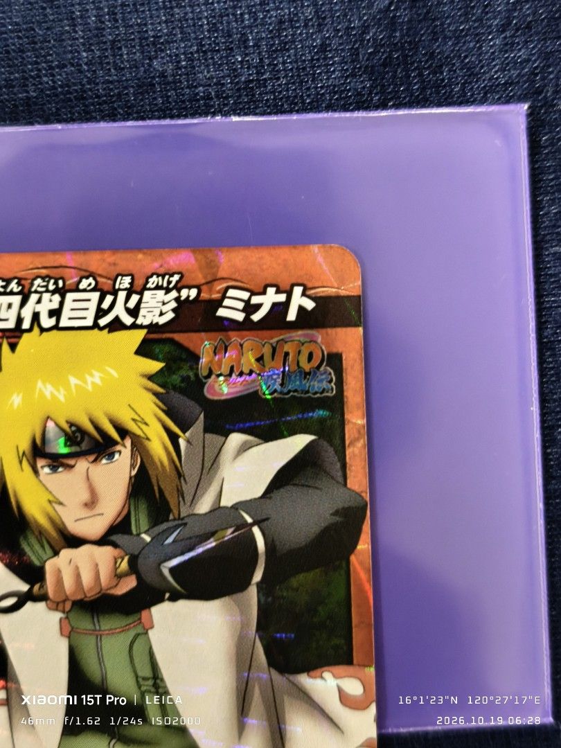 Minato Namikaze 85/85 (Category: Raw Singles) located in Mapandan. Submitted by marc.bno (Listing ID 1468927004, Image 3). Description: .