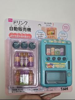 (Category: ) located in . Submitted by jieruyi (Listing ID 1468778704, Image 1). Description: .