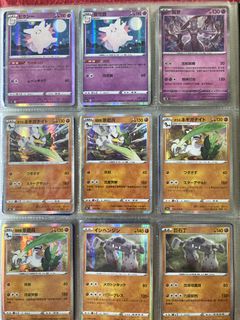 (Category: ) located in . Submitted by gottacashthemall (Listing ID 1468801475, Image 1). Description: .