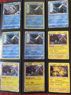 (Category: ) located in . Submitted by gottacashthemall (Listing ID 1468805686, Image 1). Description: .