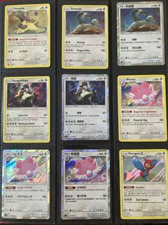 (Category: ) located in . Submitted by gottacashthemall (Listing ID 1468806028, Image 1). Description: .