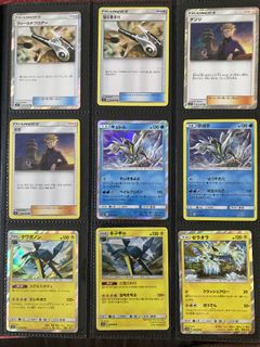 (Category: ) located in . Submitted by gottacashthemall (Listing ID 1468806346, Image 1). Description: .