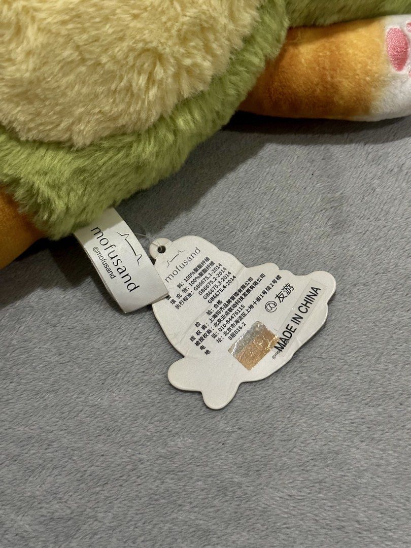 Mofusand Dino Dinosaur (Category: Plushies & Soft Toys) located in Calamba. Submitted by ayinandyang (Listing ID 1468848553, Image 3). Description: last price posted need wash approx. 12-13 inch authentic.