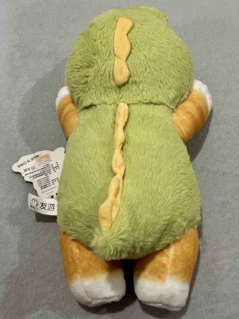 Mofusand Dino Dinosaur (Category: Plushies & Soft Toys) located in Calamba. Submitted by ayinandyang (Listing ID 1468848553, Image 2). Description: last price posted need wash approx. 12-13 inch authentic.