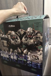 （分類：）位於 。 由 hewehewe 提交（商品編號 1468838477，圖片 1）。簡介： 。