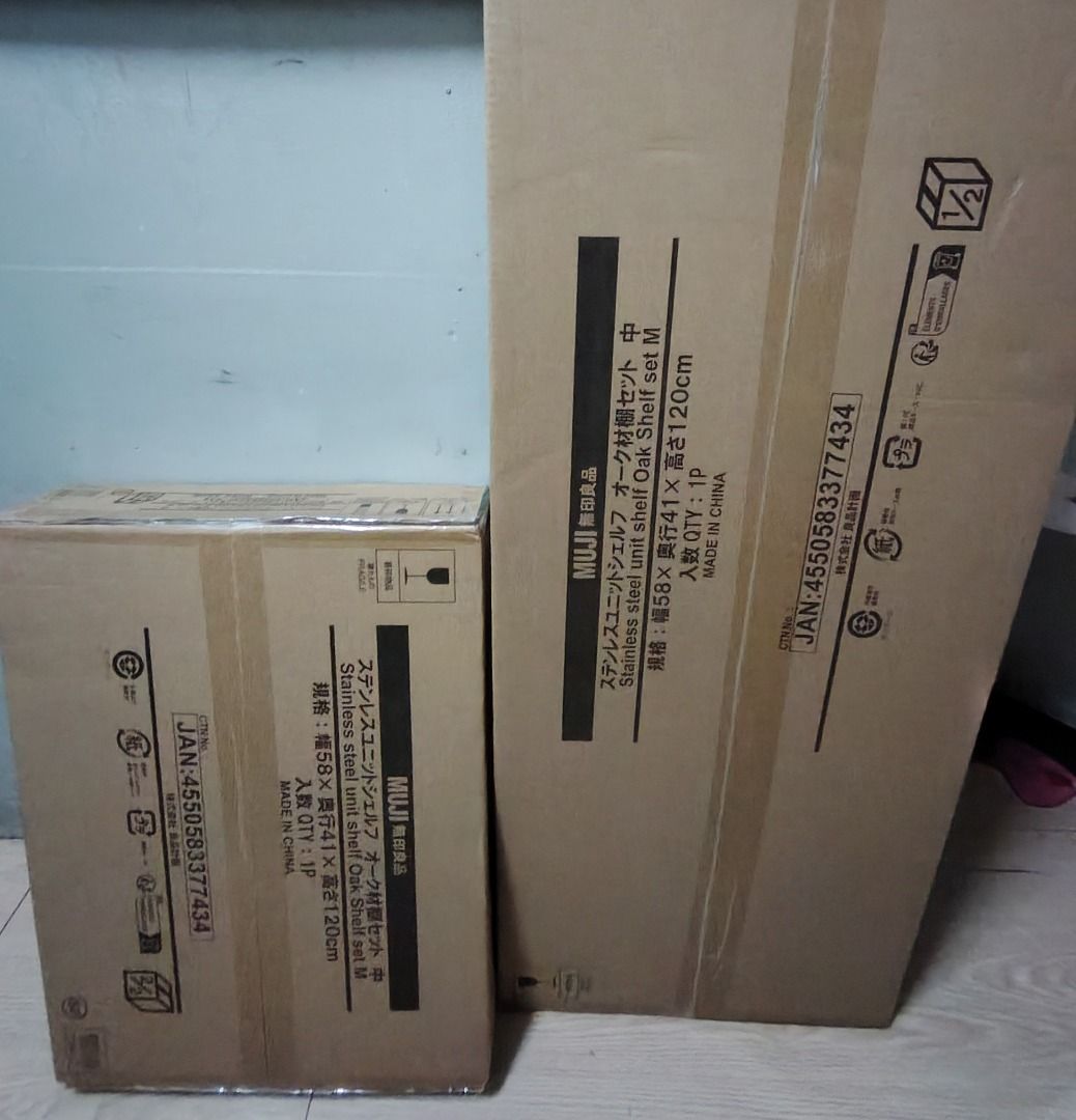 MUJI SUS OAK SLIM (Category: Shelves, Cabinets & Racks) located in Quezon City. Submitted by bravedkenzo (Listing ID 1468760530, Image 3). Description: FOR SALE MUJI STAINLESS STEEL OAK SLIM NOT YET ASSEMBLED. IT COMES WITH ORIGINAL BOX, SRP PRICE Php 14,990 with original receipt. .