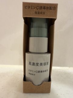 （分類：）位於 。 由 talch 提交（商品編號 1468773405，圖片 1）。簡介： 。
