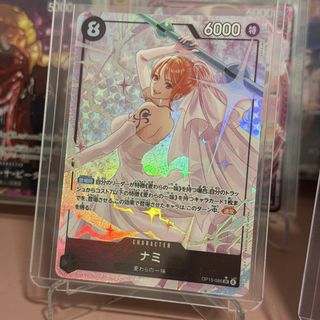 (Category: ) located in . Submitted by jp_hobbyshop (Listing ID 1468750500, Image 1). Description: .