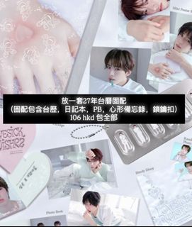 （分類：）位於 。 由 zzoh_soon 提交（商品編號 1468833358，圖片 1）。簡介： 。