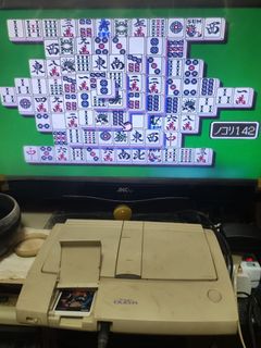 （分類：）位於 。 由 cattle_ 提交（商品編號 1468735019，圖片 1）。簡介： 。