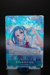 (Category: ) located in . Submitted by drixx (Listing ID 1468746776, Image 1). Description: .
