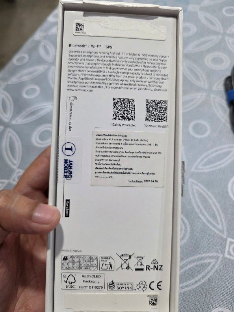Never used Samsung Galaxy Watch 8 40mm (Category: Wearables & Smart Watches) located in Santa Rosa. Submitted by verafaye (Listing ID 1468785281, Image 3). Description: Never used Samsung Galaxy Watch 8. Got it from a raffle in our company kaso not into smart watch 😁. Just opened it to check yun lang. :) .