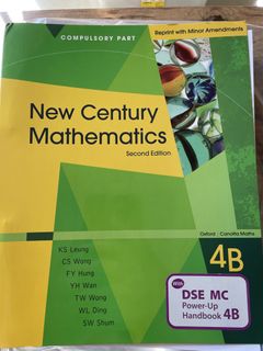（分類：）位於 。 由 kennie_k 提交（商品編號 1468767380，圖片 1）。簡介： 。