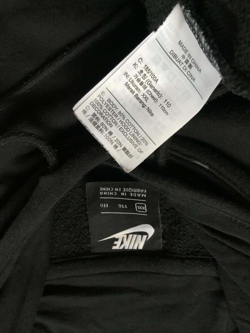 Nike Hoodie Multiple Logo 💥 (Category: Coats, Jackets and Outerwear) located in Batangas. Submitted by adoboqt (Listing ID 1468905349, Image 2). Description: .