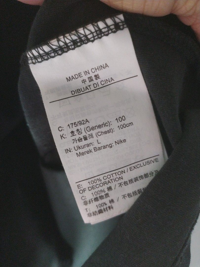 Nike SB mens (Category: Tshirts & Polo Shirts ) located in Manila. Submitted by timtam04 (Listing ID 1468740623, Image 3). Description: .