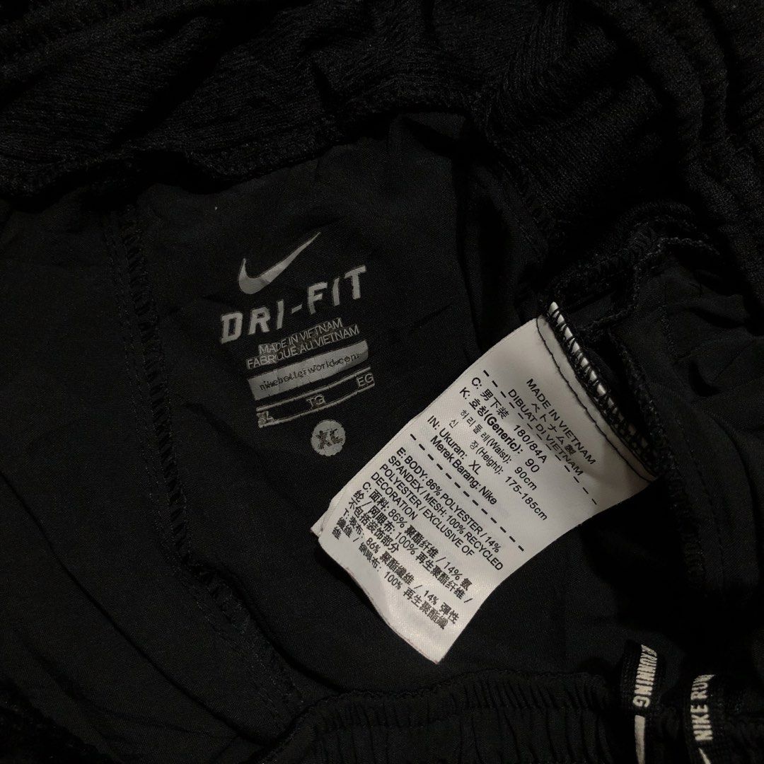 Nike Stretch Woven Pants with Ankle Zip (Category: Activewear) located in Dasmarinas. Submitted by corenyxmessy_3rd_account (Listing ID 1468901411, Image 2). Description: waist - 29 to 32 length - 40.5.