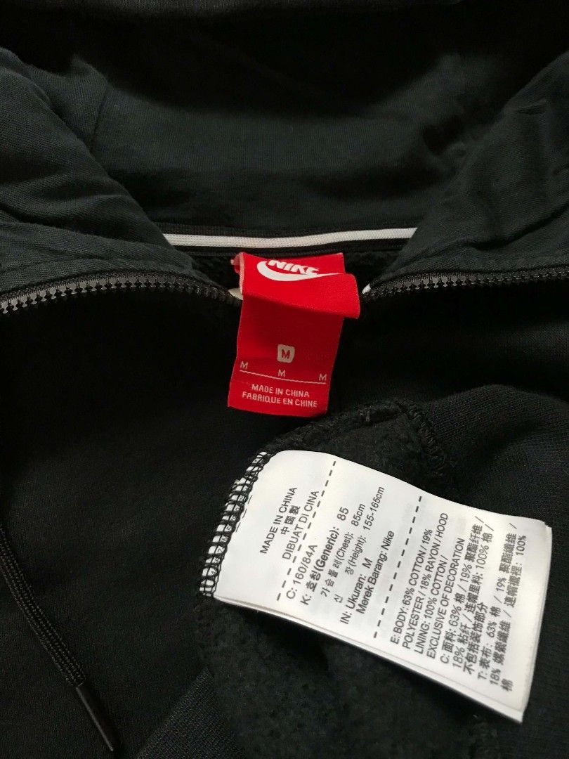 Nike Zip Up Hoodie 💥 (Category: Coats, Jackets and Outerwear) located in Batangas. Submitted by adoboqt (Listing ID 1468905104, Image 2). Description: .
