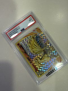 （分類：）位於 。 由 Buzztoy 提交（商品編號 1468754507，圖片 1）。簡介： 。