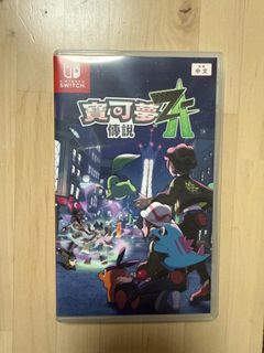 （分類：）位於 。 由 kemmyhi 提交（商品編號 1468829259，圖片 1）。簡介： 。