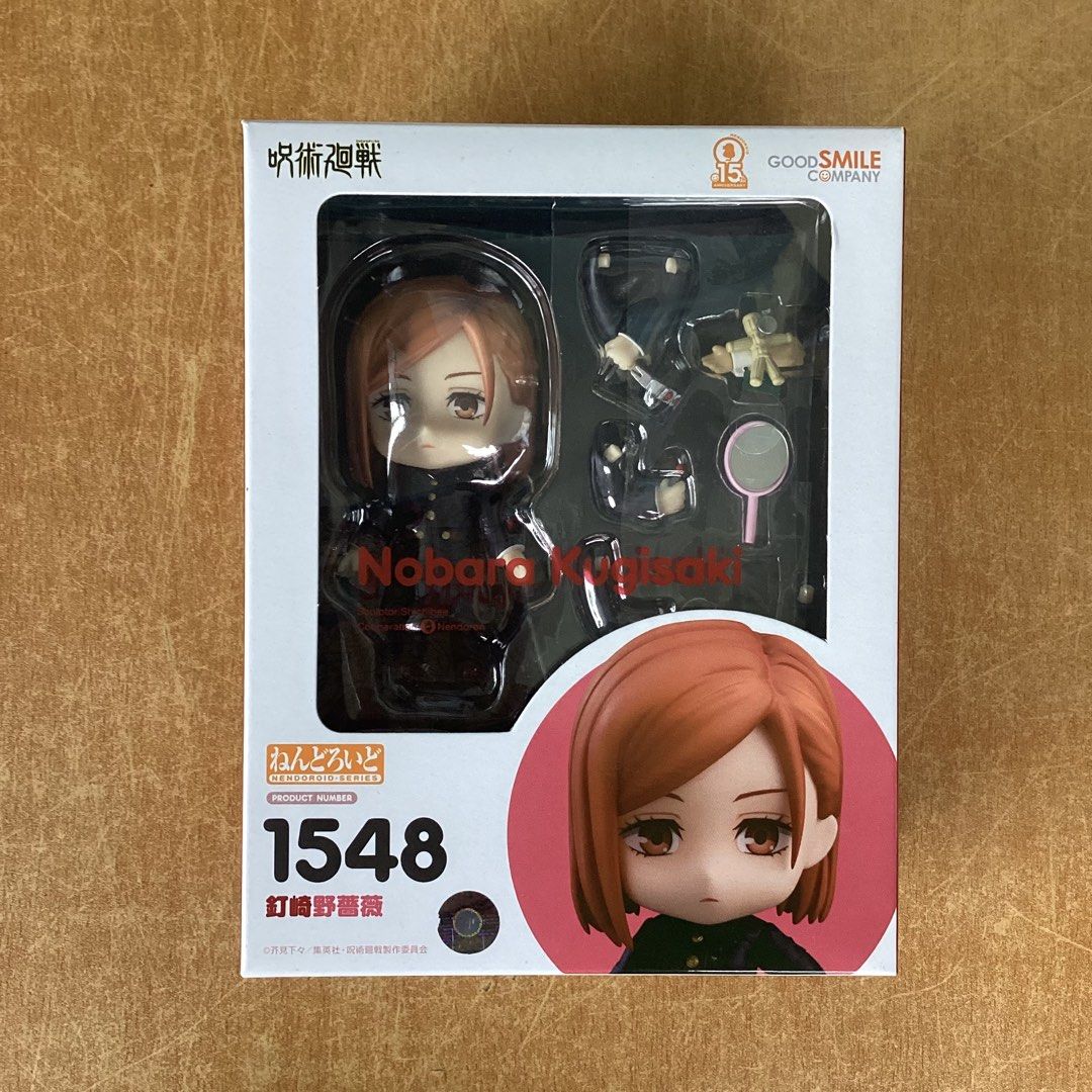 NOBARA KUGISAKI NENDOROID (Category: Kids Toys) located in Bulacan. Submitted by prism_013 (Listing ID 1468781733, Image 1). Description: BIB - COMPLETE - NO ISSUE ₱700 LALAMOVE/J&T/GGX.