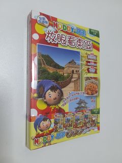 （分類：）位於 。 由 ywf630 提交（商品編號 1468813072，圖片 1）。簡介： 。