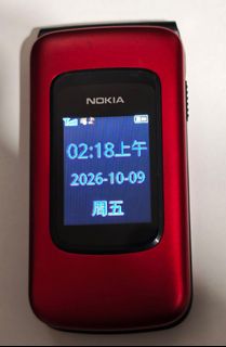 （分類：）位於 。 由 csl67235500 提交（商品編號 1468826920，圖片 1）。簡介： 。