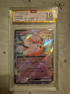 （分類：）位於 。 由 407362 提交（商品編號 1468869626，圖片 1）。簡介： 。