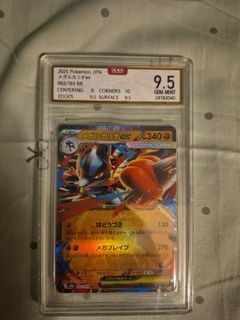 （分類：）位於 。 由 407362 提交（商品編號 1468871355，圖片 1）。簡介： 。