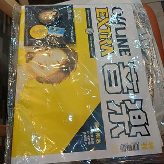 （分類：）位於 。 由 wingheung 提交（商品編號 1468740495，圖片 1）。簡介： 。