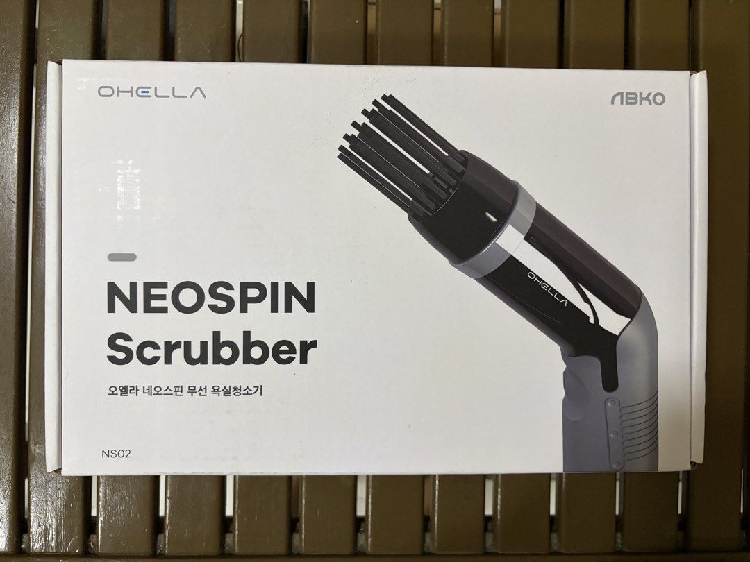 Cordless Scrubber (Category: Cleaning Tools & Supplies) located in Paranaque City. Submitted by declutterbykat (Listing ID 1468728881, Image 1). Description: ‼️ no return, no exchange 🔖 rfs: decluttering 📍 parañaque city 💸 mop: gcash or maya only 🚖 mod: lalamove, grab, or jnt .