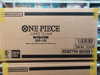 （分類：）位於 。 由 oneforallanimetoys 提交（商品編號 1468791618，圖片 1）。簡介： 。