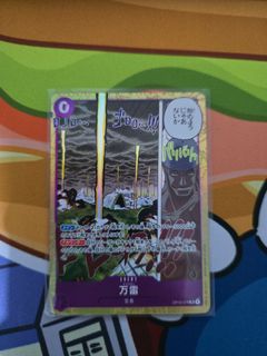 (Category: ) located in . Submitted by vossmc (Listing ID 1468913710, Image 1). Description: .