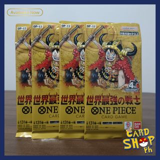 (Category: ) located in . Submitted by brick-cardshop.ph (Listing ID 1468825413, Image 1). Description: .