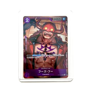 (Category: ) located in . Submitted by shikaricollectibles (Listing ID 1468768689, Image 1). Description: .