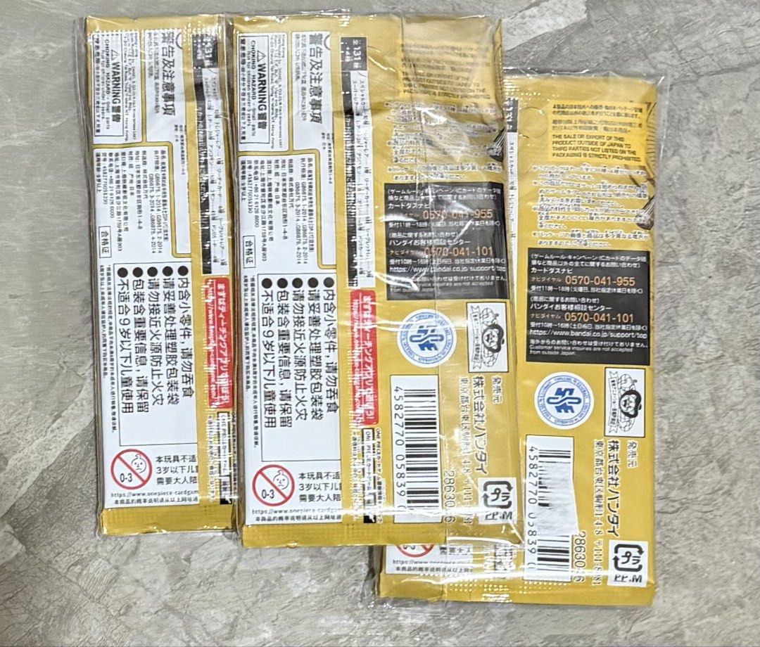 One Piece Trading Card Game OP-17 (Category: Card Packs) located in Quezon City. Submitted by engr_mark (Listing ID 1468780189, Image 2). Description: Brand new and sealed From toys r us 🚚 Shipping Options 📍 Metro Manila: Lalamove or Grab 📦 Outside Metro Manila: LBC or J&T 💳 Payment First Policy – You’re welcome to inspect your item upon rider pickup. Kindly complete your inspection while the rider is waiting to avoid unnecessary delays. 🛒 P