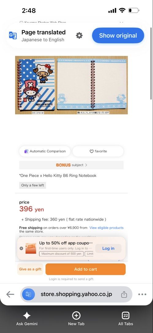 One Piece x Hello Kitty B6 Ring Notebook (Category: Character Goods) located in Davao. Submitted by favoritepreloved (Listing ID 1468769174, Image 2). Description: 💜 3pcs available 💜 18cm height x 13cm width.