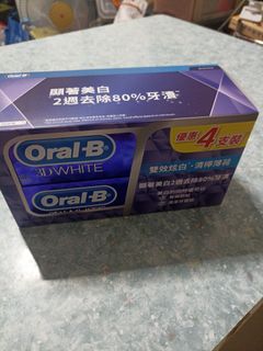 （分類：）位於 。 由 constantinopliseng 提交（商品編號 1468816798，圖片 1）。簡介： 。