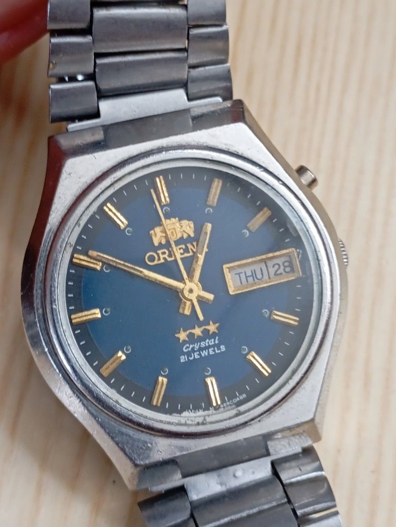 Orient automatic (Category: Men's Watches) located in Las Pinas. Submitted by quick_deals_great_finds2 (Listing ID 1468745028, Image 2). Description: Original vintage automatic 35mm medium fits wrist 6.8 inches Good working condition.