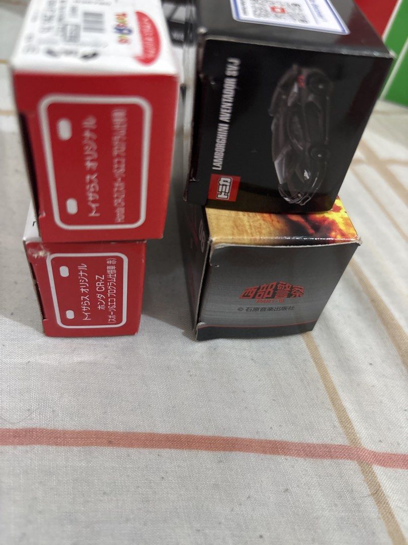 Orig car boxes take all (Category: Action & Battle Toys) located in Manila. Submitted by vintageaccessories (Listing ID 1468732644, Image 2). Description: .