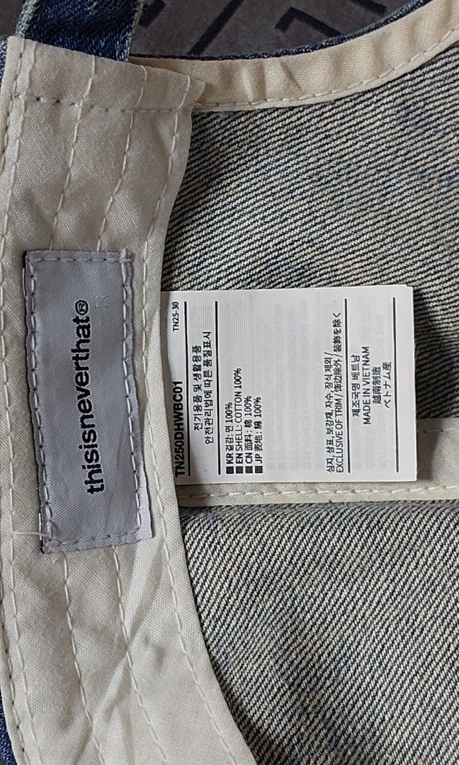 💯Original thisisneverthat Denim T-Logo Cap (Authentic / EUC)👌 (Category: Caps & Hats) located in Pozorrubio. Submitted by infinite_grind_0.1 (Listing ID 1468802564, Image 2). Description: 💯Original thisisneverthat Denim T-Logo Cap (Authentic / EUC)👌 🥰Price: ₱1,500 Style Code: TN250HWBC01 (See tag photo for authenticity verification) Material: 100% Cotton Denim🫰 Color: Medium Wash Denim with White embroidered logo👌 Size: Free Size (Fully ad