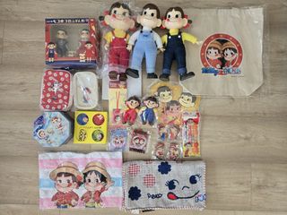 （分類：）位於 。 由 fro_yo 提交（商品編號 1468727095，圖片 1）。簡介： 。
