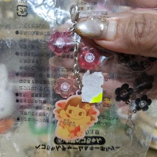 (Category: ) located in . Submitted by lovelylovesjapan (Listing ID 1468767384, Image 1). Description: .