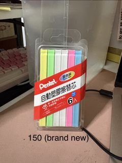 (Category: ) located in . Submitted by mklnjln1 (Listing ID 1468865883, Image 1). Description: .