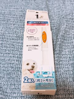 （分類：）位於 。 由 forsomeone 提交（商品編號 1468850758，圖片 1）。簡介： 。