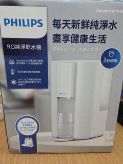 （分類：）位於 。 由 ewinsze 提交（商品編號 1468733933，圖片 1）。簡介： 。