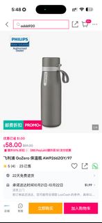 (Category: ) located in . Submitted by matinawu (Listing ID 1468805427, Image 1). Description: .